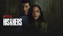 His And Hers (Hindi) - Season 01 Complete